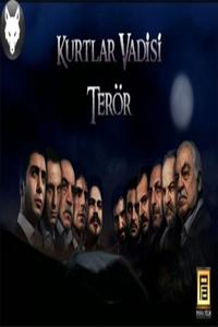 Долина волков: Террор 2007
