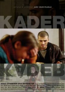 Судьба 2006