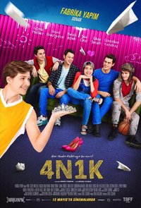 4N1K / Четверо полюбили одну / Первая любовь 2018