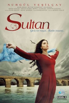 Султан 2012