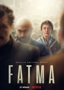 Фатма 2021