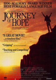 Путешествие надежды 1990