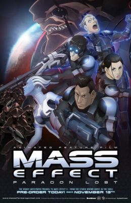 Mass Effect: Утерянный Парагон 2012