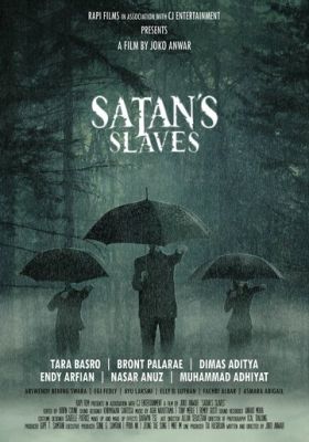 Слуги Сатаны 2017