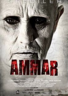 Аммар: Заказ джина 2014