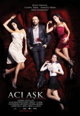 Горькая любовь 2009