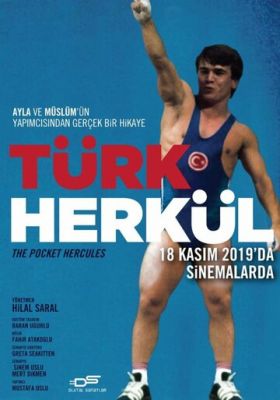 Турецкий Геркулес 2019