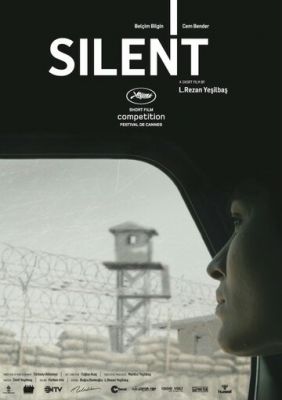 Молчание 2012